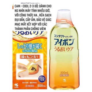 NƯỚC RỬA MẮT EYEBON KOBAYASHI NHẬT BẢN