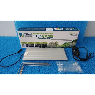 Đèn led AquaBlue, LED-30.