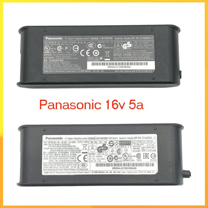 Sạc pin Panasonic 16v 5a