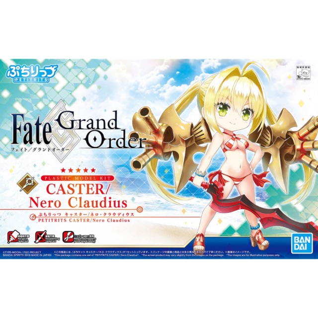 MÔ HÌNH BANDAI PETIT RITS NERO CLAUDIUS