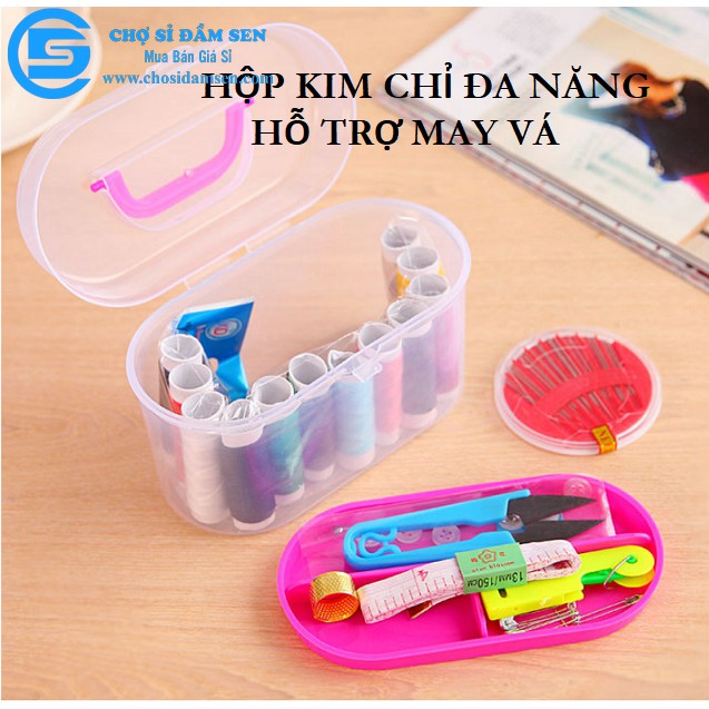 Hộp kim chỉ đa năng hỗ trợ may vá cho gia đình bạn