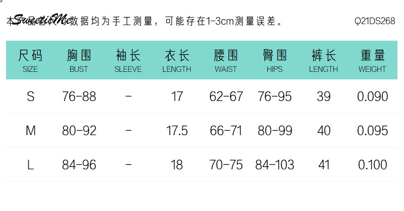 Set Áo Ống + Chân Váy Ngắn Thắt Dây Mới Ngọt Ngào Cho Nữ