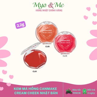 Kem má hồng Canmake Cream Cheek - 2.2g