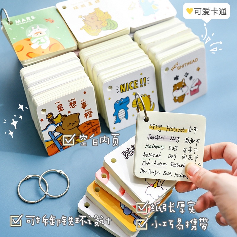 Set 80 thẻ flashcards viết ghi chú, từ vựng tiếng Anh, Trung, Nhật, Hàn hoạt hình dễ thương