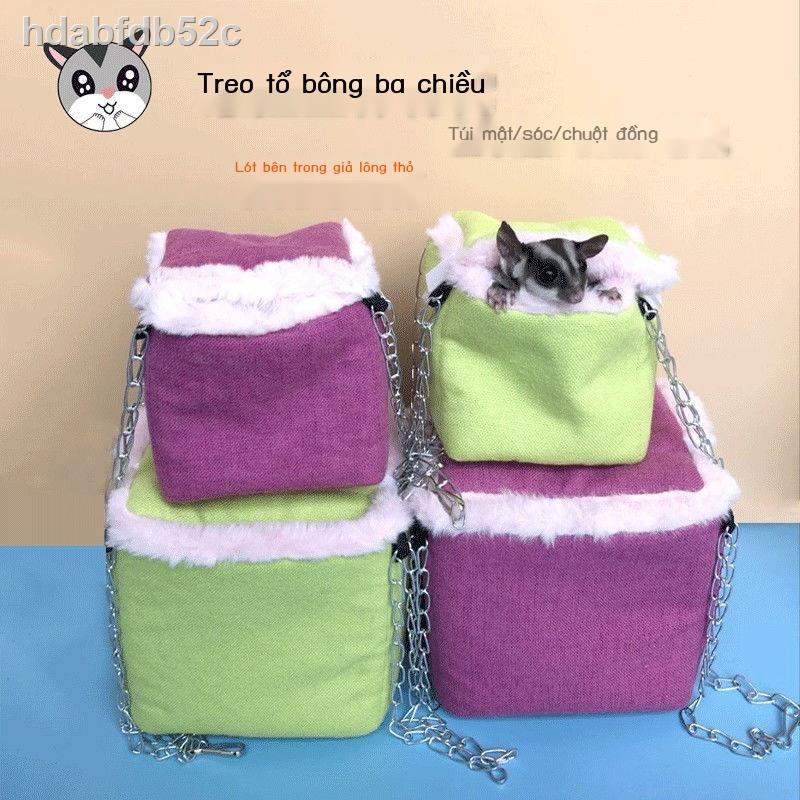 Túi mật ong bông tổ ong mật kangaroo bay sóc chuột hamster sóc tổ mùa đông võng ấm áp ba chiều túi ngủ bông