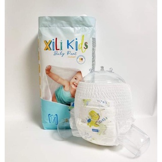 50 miếng bỉm quần xili kids 4xl size to từ 20_28kg