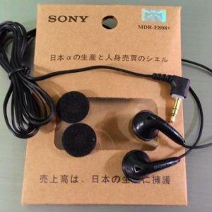 Tai nghe có dây Sony E808+ bản nâng cấp của E808 siêu trầm Earbud ngon bổ rẻ nhất thị trường audio Sony E 808