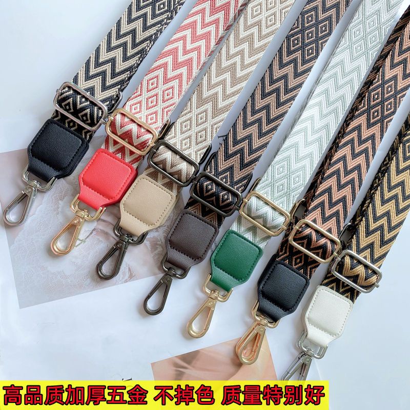 Dây Đeo Túi Xách Mở Rộng 3.8cm Thời Trang 2022