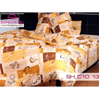 Thanh lý ga rèm + 2 vỏ gối Sông Hồng 1,6x2m