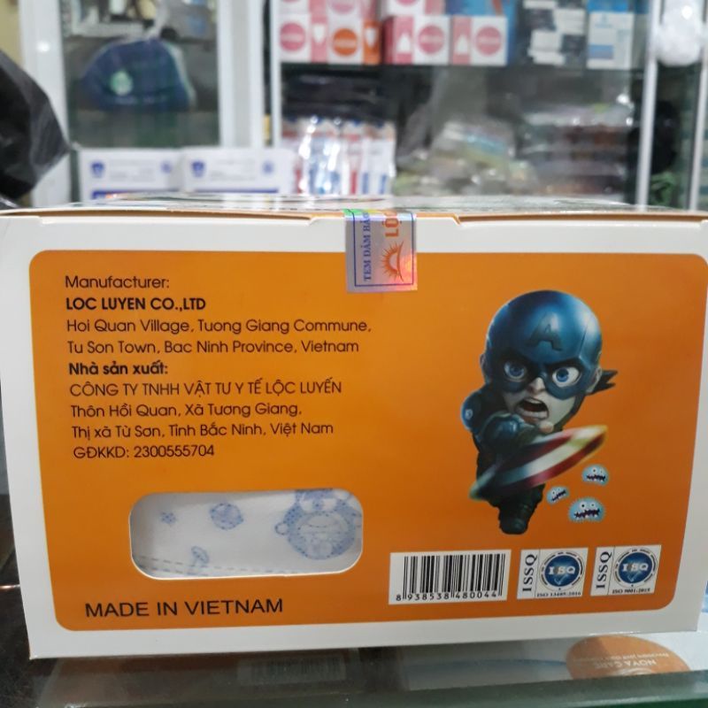 Khẩu trang trẻ em Lộc Luyến ( hộp 50 chiếc )