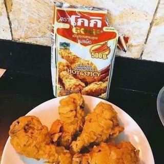 BỘT CHIÊN GÀ  GOGI THÁI LAN