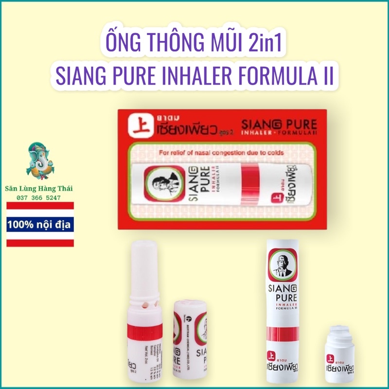 Ống Hít Thông Mũi 2 Đầu Siang Pure Inhaler Formula II Thái Lan