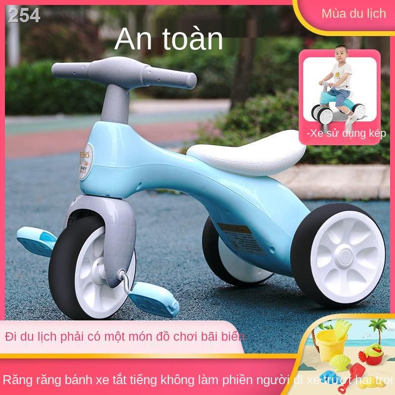 【Mới nhất】Qiaowa xe đạp ba bánh trẻ em 1-3-4 tuổi bé sơ sinh đẩy 3 có trọng lượng nhẹ