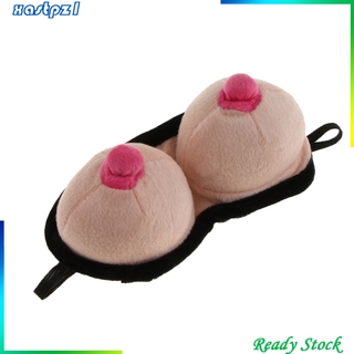 [Bịt mắt 3D Thoải mái