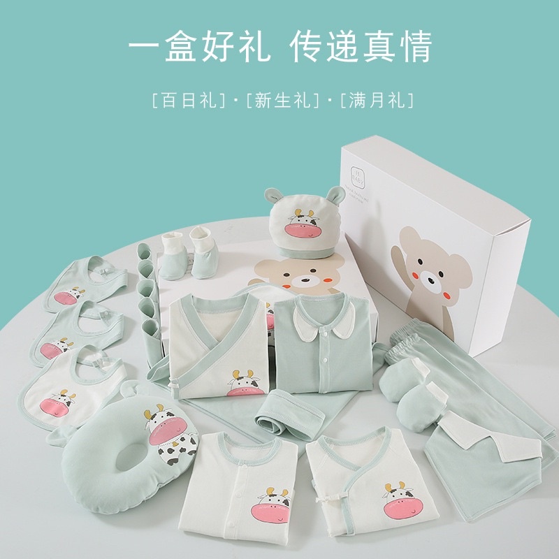 Set combo quà tặng quần áo sơ sinh nhập khẩu cao cấp cho bé