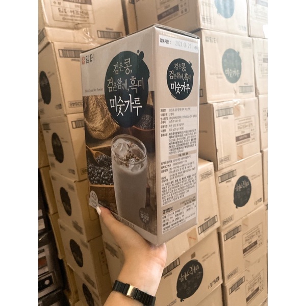 BỘNGŨ CỐC MÈ ĐEN ĐẬU ĐEN GẠO ĐEN BLACK GRAIN MIX POWDER DAMTUH Hàn Quốc hộp 40gói
