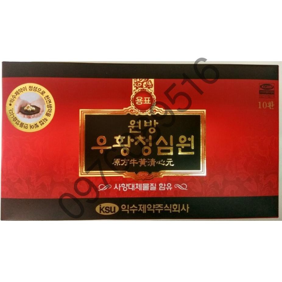SÂM NHI NGỌC - An Cung Ngưu Hoàng Iksu Đỏ Hàn Quốc