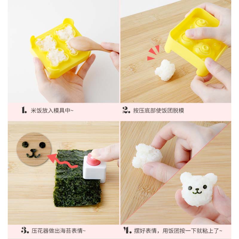 Khuôn làm cơm nắm hình gấu mini dễ thương cho bé Diy