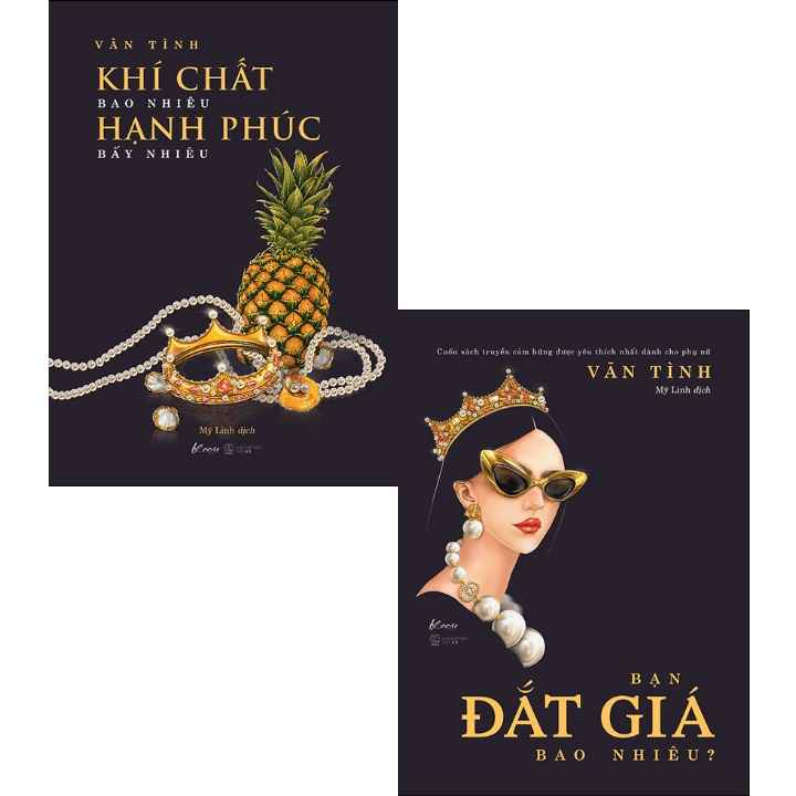Sách - Combo Bạn Đắt Giá Bao Nhiêu + Khí Chất Bao Nhiêu Hạnh Phúc Bấy Nhiêu (Bộ 2 Cuốn) - AZ