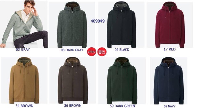 Áo ni lót lông cừu nam Uniqlo