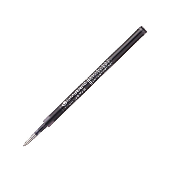 Ruột Bút Bi 0.7mm Đen - Kokuyo - PRR-EG7D