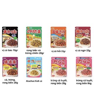 (Sỉ_ lẻ) [Date mới nhất] GIA VỊ RẮC CƠM MARUMIYA - NỘI ĐỊA NHẬT BẢN