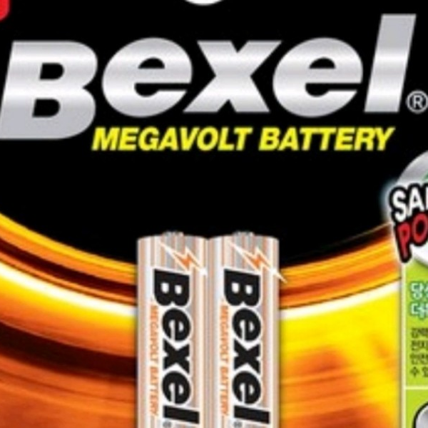 BEXEL
