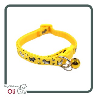 Vòng Cổ Cho Chó Mèo