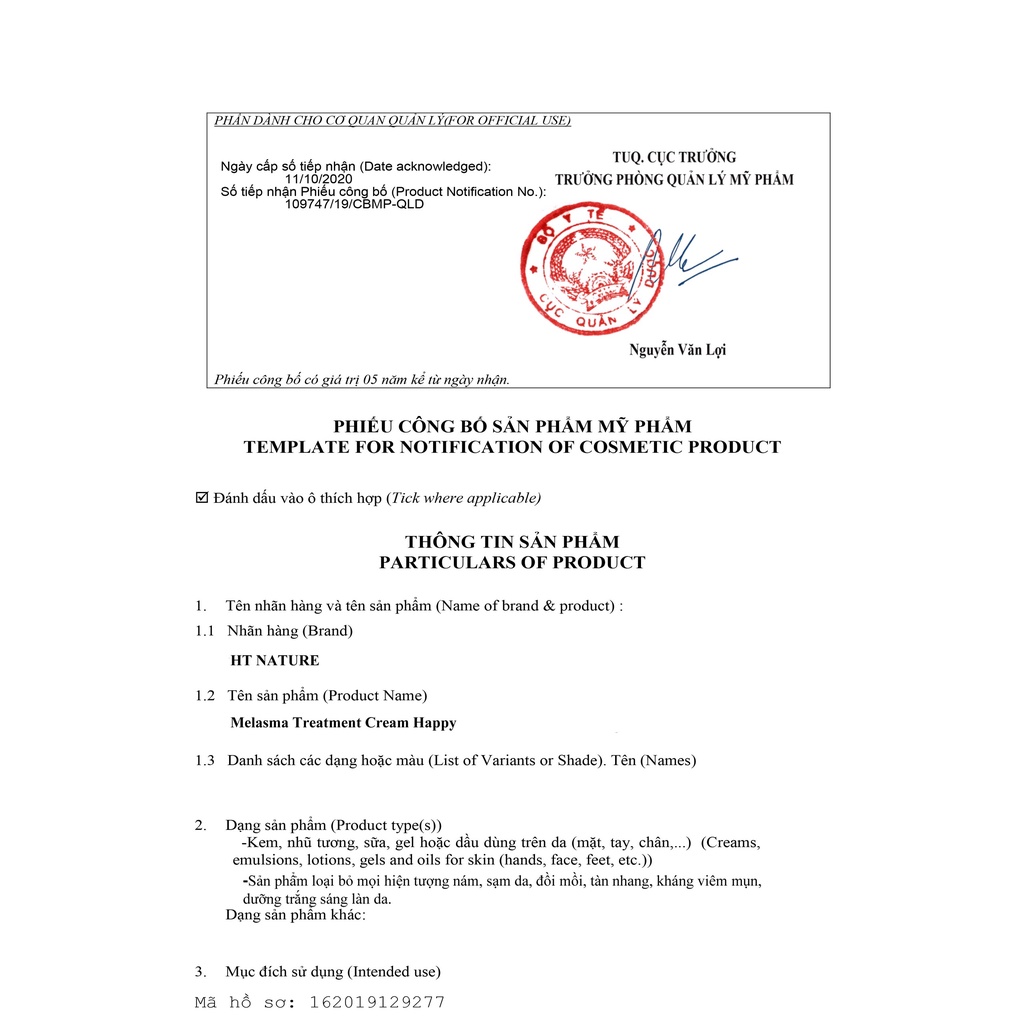 Kem nám cao cấp Happy - Melasma Treatment Cream Happy | BigBuy360 - bigbuy360.vn