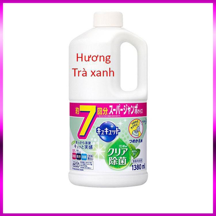 Nước Rửa Bát KAO Nhật Bản 1380ml [ Hàng Chính Hãng ]