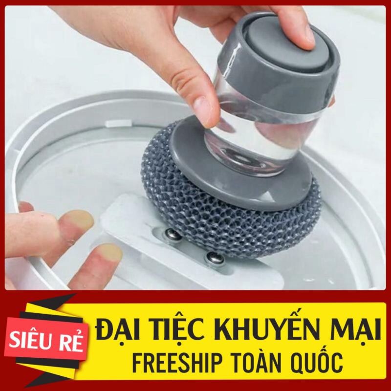 Dụng cụ cọ rửa Xoong, Nồi, Chén, Bát, Đĩa đa năng tránh hại da tay