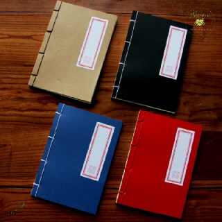 Sổ viết chữ Trung Quốc 2 màu xanh và đen #S07