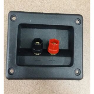 Trạm loa thùng vuông 'cầu đấu' 2 chân - Điện Tử Hà Nội