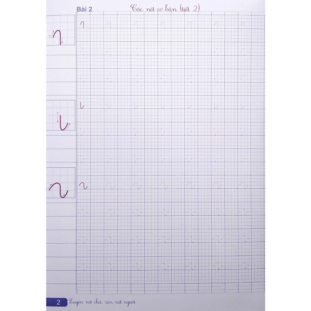 Sách Hành Trang Vào Lớp 1 Quyển 1 - Tập Viết Nét Cơ Bản, Chữ Cái, Ghép Vần