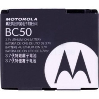 pin motorola BC-50/ BC-60 xịn dùng cho L6/L7/z1/z6/w165ZN200......