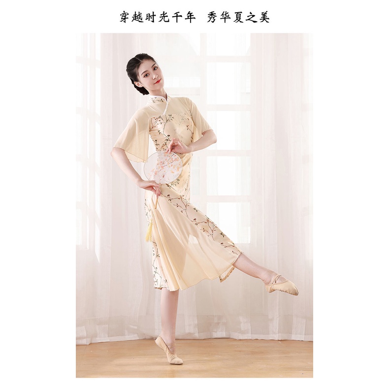 Trang Phục Sườn Xám Biểu Diễn Múa Truyền Thống Trung Hoa Dành Cho Nữ