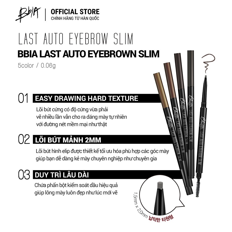 Kẻ chân mày Bbia Last Auto Eyebrow Slim (5 màu) 0.06g - Bbia Offical Store