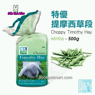 Cỏ Khô Timothy Hay Dành Cho Thỏ Trưởng Thành