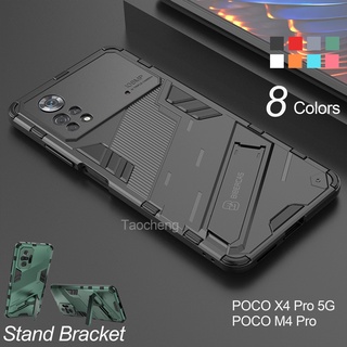 Ốp Điện Thoại Cứng Kiểu Giáp Chống Sốc Kèm Giá Đỡ Cho Xiaomi Poco X4 Pro M4 Pro NFC 4G 5G Pocophone X4Pro M4Pro