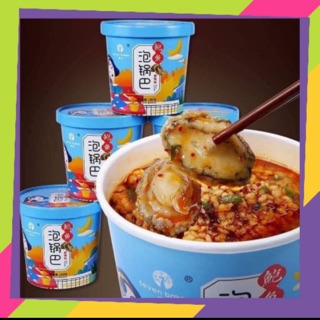 Cơm cháy bào ngư -hải sản tươi 💥 hàng có sẵn💥