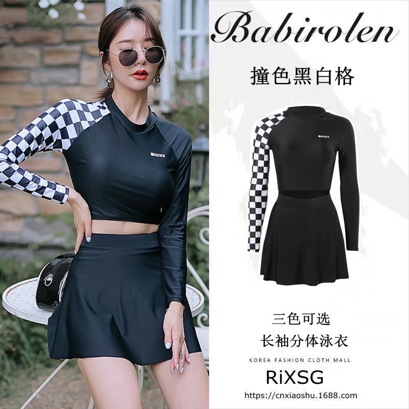 Bộ Đồ Bơi 2 Mảnh Áo Tay Dài Phối Chân Váy Sọc Ca Rô Thời Trang Quyến Rũ Cho Nữ