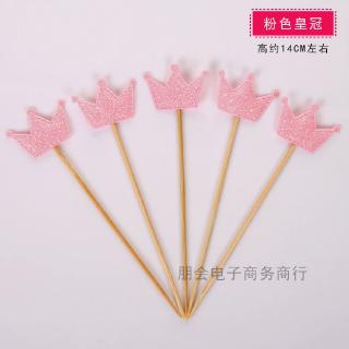 Que cắm Vương miện nhũ hồng nhạt