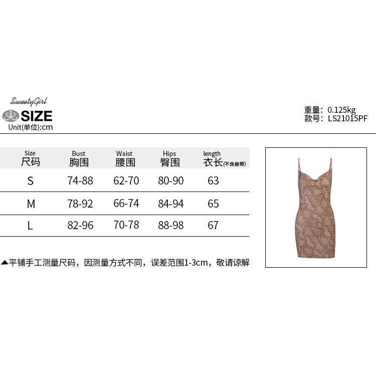 Đầm Dây Hở Lưng Họa Tiết Da Rắn Thời Trang Dành Cho Nữ 2022