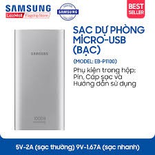 SẠC DỰ PHÒNG SAMSUNG 10.000mAh EB-P1100