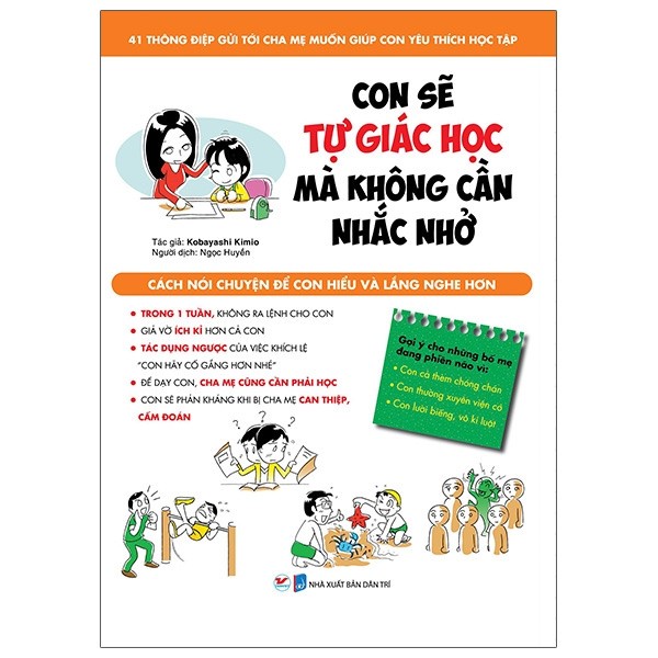 Sách - Con Sẽ Tự Giác Học Mà Không Cần Nhắc Nhở