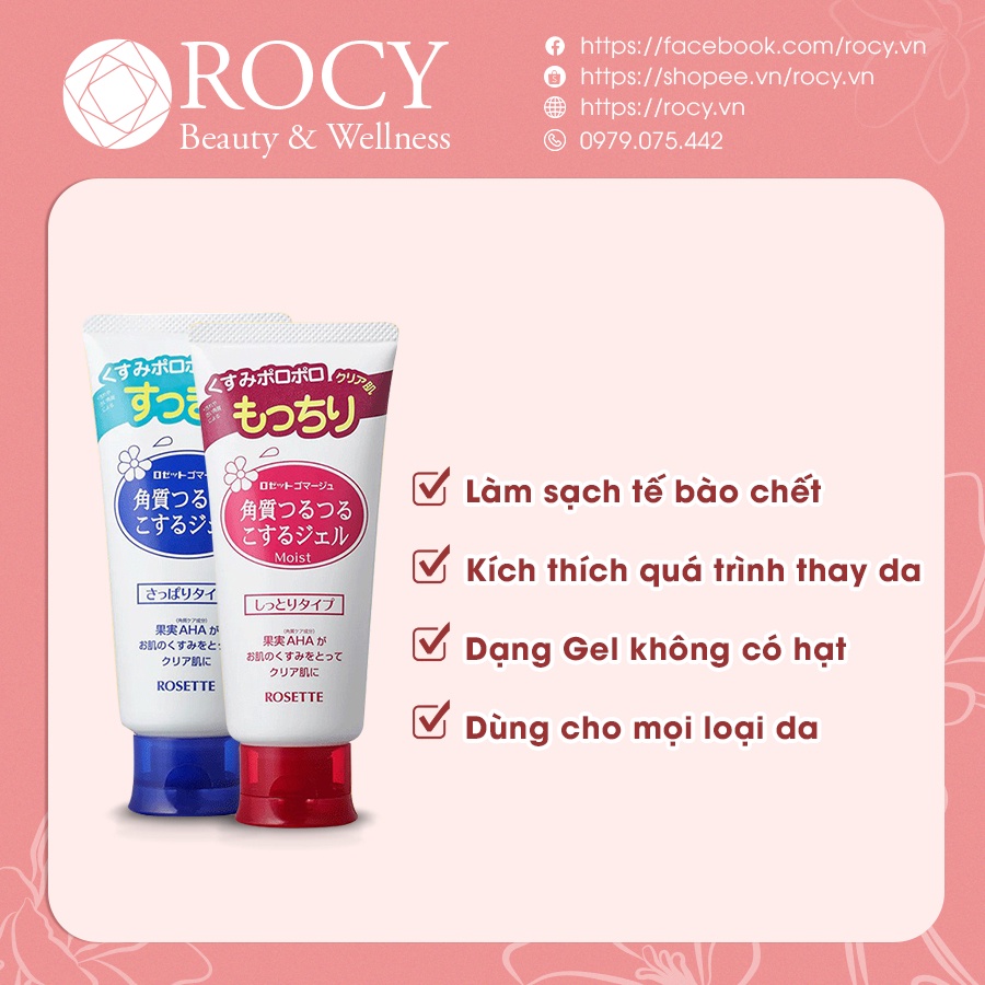 Gel Tẩy Tế Bào Chết Rosette Nhật Bản 120g - Hương Trái Cây Dịu Nhẹ