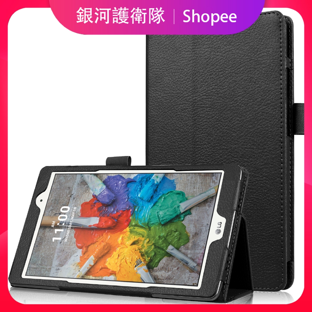 Bao Da Siêu Mỏng Cho Lg G PAD 3 8.0 V525 Ốp | BigBuy360 - bigbuy360.vn
