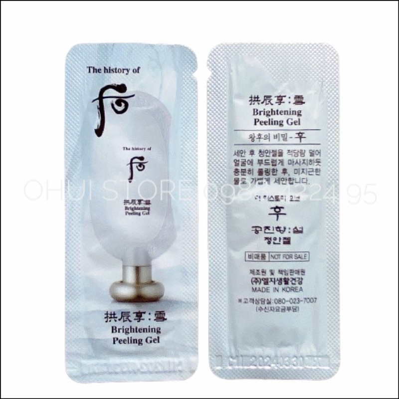 Combo 10 gói tẩy tế bào chết Whoo Brightening Peeling Gel date 2024 - Chính hãng công ty