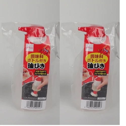 Daiso Chổi Quét Dầu Cooking Oil Bottle With Brush