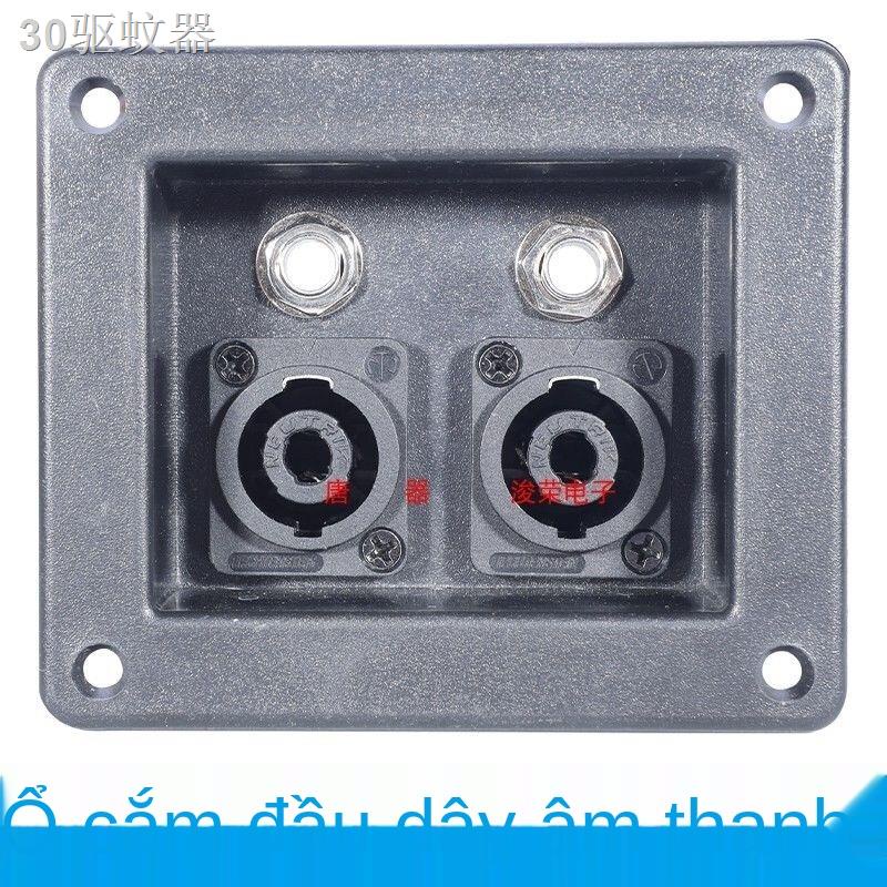 SHộp đấu nối hình vuông loa 76 × 60 lỗ Ổ cắm 6,5mm + phụ kiện âm thanh bốn lõi Euro đôi